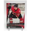 Image 1 : MICHAEL BACKLUND UD YOUNG GUNS ROOKIE CARD