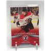 Image 1 : MARK STONE ROOKIE CARD NHCD. CANADA'S ROOKIES