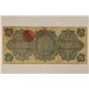 Image 2 : 1915 MEXICO 2 PESO LARGE SIZE BILL