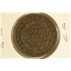 Image 2 : 1837 HARD TIMES TOKEN HT-49 MILLIONS FOR DEFENSE