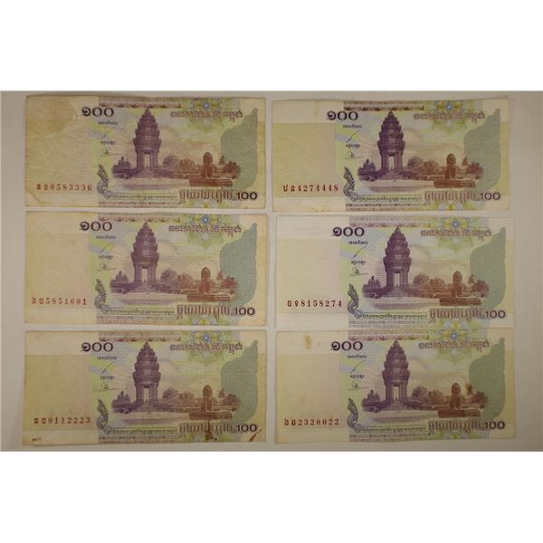 6 - 2001 BANK OF CAMBODIA 100 RIEL BILLS
