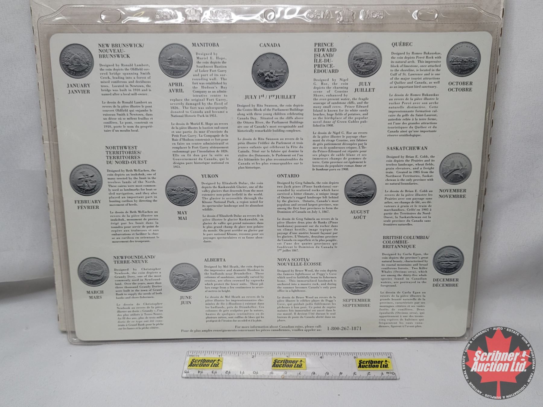 RCM Canada 125 Coin Set RCM Canada 125 Coin Set