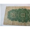 Image 5 : 1923 Shin Plaster Dominion of Canada 25 Cent Bill