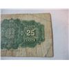 Image 6 : 1923 Shin Plaster Dominion of Canada 25 Cent Bill