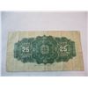 Image 3 : 1900 Shin Plaster Dominion Of Canada 25 Cent Bill