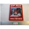 Image 1 : CP Rail 1993 Review by Gary Zuters