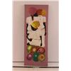 Image 1 : Abstract Canvas Painting