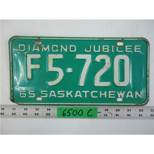 1965 Saskatchewan License Plate