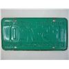 Image 3 : 1965 Saskatchewan License Plate