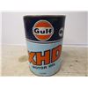 Image 8 : Quaker State Motor Oil (FULL) - Gulf XHD Motor Oil (FULL - Dented)