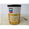 Image 2 : Chevron Delo 400 Motor Oil (FULL)