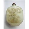 Image 1 : Antique Hand Carved Chinese Jade Snuff Bottle