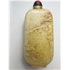 Image 2 : Antique Hand Carved Chinese Jade Snuff Bottle