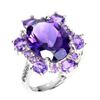 Image 2 : Natural Amethyst Ring