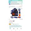 Image 2 : 3 UWANTME NERF GUN AMMUNTION AND TACTICAL VEST SETS WITH 8 MAGAZINES HOLD 12 DARTS EACH RETAIL $150