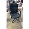 Image 1 : BLACK OFFICE CHAIR