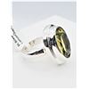 Image 2 : STERLING SILVER 17.25MM X 12.5MM NATURAL LEMON QUARTZ RING, RETAIL $400.00, SIZE 8