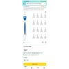 Image 5 : 10 NEW Q GRIP EAR WAX REMOVER TOOLS WITH EXTRA TIPS
