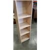 Image 5 : 80 INCH TALL BOOKSHELF