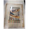 Image 3 : QUEENS GOLDEN NEWSPAPER, EGYPTIAN PRINT, AND 2 EASTERN DECORATIVE PLATES