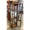 Image 2 : BEVELLED BOWED GLASS DISPLAY CABINET