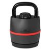 Image 1 : NEW BOWFLEX SELECTTECH 840 KETTLEBELL - RETAIL $199