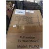 Image 2 : FULL MOTION WALL MOUNT PILFK1