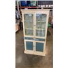 Image 1 : PAINTED CORNER DISPLAY CABINET