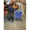 Image 1 : SHOPPING CART AND STENO CHAIR
