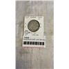Image 1 : 1953 CANADIAN 50 CENT COIN .800 SILVER