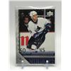 Image 1 : 2005-06 UD SERIES 2 KEVIN BIEKSA NO. 478