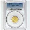 Image 1 : 1925-D $2.50 Gold Quarter Eagle PCGS MS62