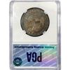 Image 2 : 1824 Capped Bust Half Dollar PGA MS60 Over Var.