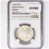 Image 1 : 1936-D Rhode Island Half Dollar NGC MS66+