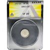 Image 1 : 1852 Silver Three Cent ANACS VF35