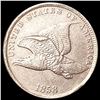 Image 1 : 1858 Flying Eagle Cent LIGHTLY CIRCULATED
