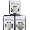 Image 1 : 1898-O Set (3) Morgan Silver Dollar NGC MS63