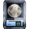 Image 2 : 1924 Silver Peace Dollar ICG MS63