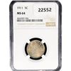 Image 1 : 1911 Liberty Victory Nickel NGC MS64
