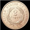 Image 2 : 1864 Two Cent Piece UNCIRCULATED