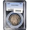 Image 1 : 1895 Barber Half Dollar PCGS MS63