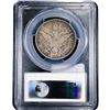 Image 2 : 1895 Barber Half Dollar PCGS MS63