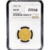 Image 1 : 1852 $5 Gold Half Eagle NGC AU58