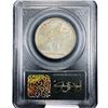 Image 2 : 1936 Bridgeport Half Dollar PCGS MS64