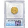 Image 2 : 1861 1C Confederate ICG MS69 BR#8014 Restrike