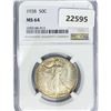Image 1 : 1938 Walking Liberty Half Dollar NGC MS64