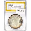 Image 1 : 1880-CC Morgan Silver Dollar PGA MS67 DMPL