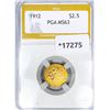 Image 1 : 1912 $2.50 Gold Quarter Eagle PGA MS63