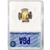 Image 2 : 1943 Mercury Silver Dime PGA MS68+ FSB