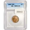 Image 1 : 1909 VDB Wheat Cent ICG MS65 BR
